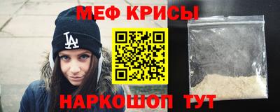 гидропоника Обь