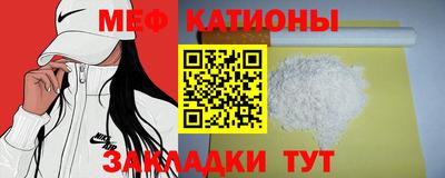 дмт Нягань