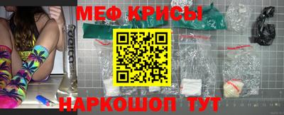 СК Обнинск