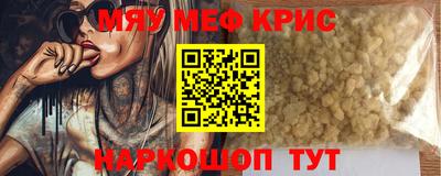 гидропоника Обь