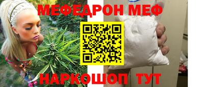 гидропоника Обь