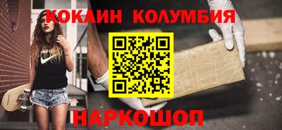 СК Обнинск