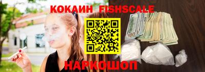 гидропоника Обь