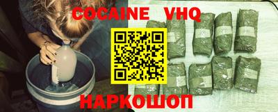дмт Нягань
