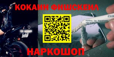 гидропоника Обь