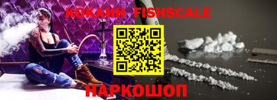 гидропоника Обь