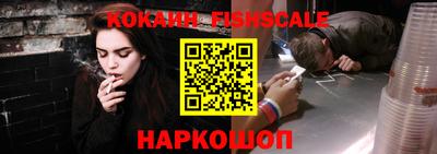 гидропоника Обь