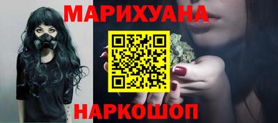 СК Обнинск