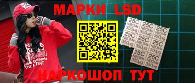 гидропоника Обь