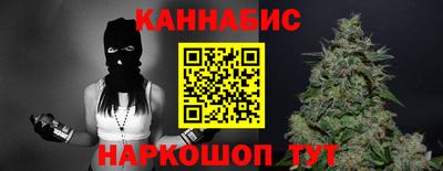 СК Обнинск