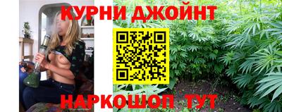 дмт Нягань