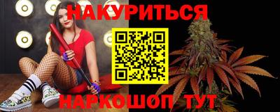 СК Обнинск