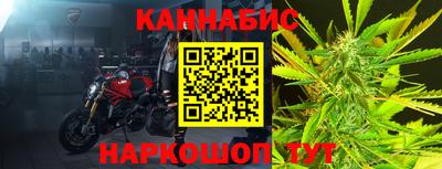 гидропоника Обь