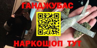 СК Обнинск