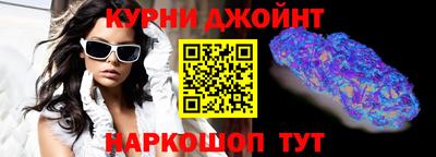 дмт Нягань