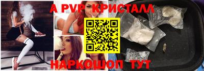 СК Обнинск