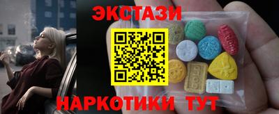 гидропоника Обь