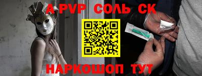 дмт Нягань