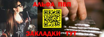 дмт Нягань