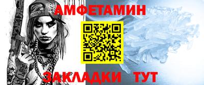 дмт Нягань