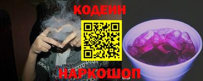 дмт Нягань