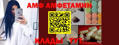 гидропоника Обь