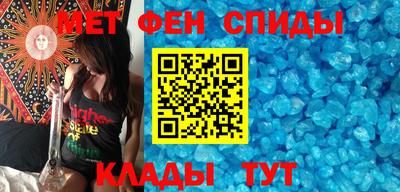 СК Обнинск
