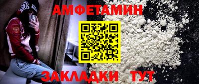 дмт Нягань