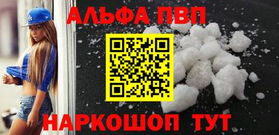 СК Обнинск