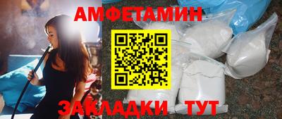 дмт Нягань