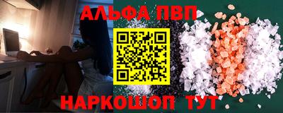 дмт Нягань