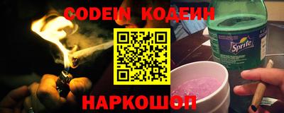 гидропоника Обь