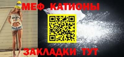 дмт Нягань