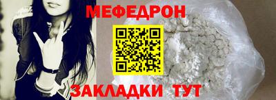 гидропоника Обь