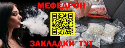 дмт Нягань